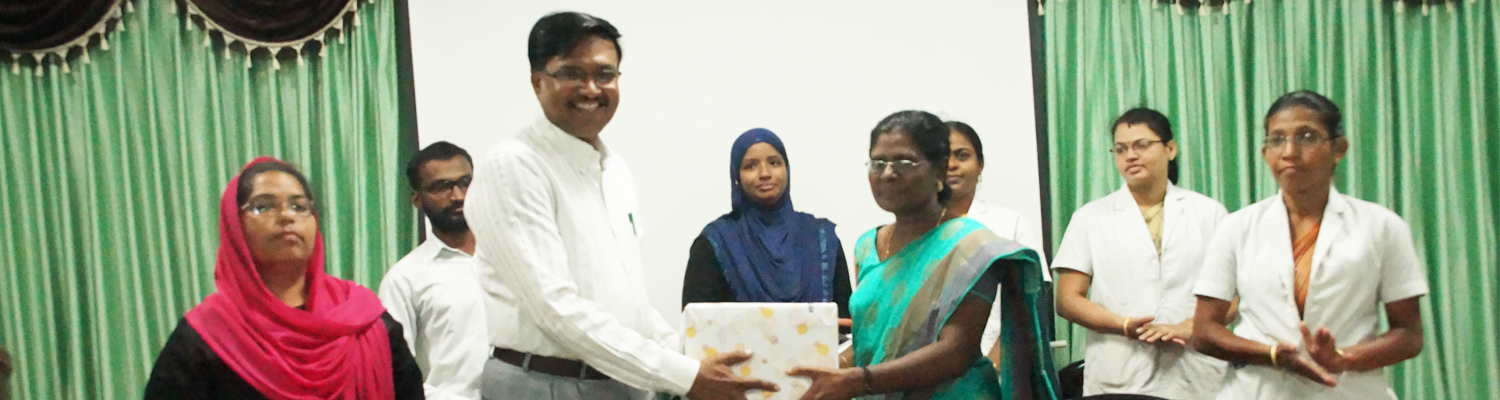 Sadakathullah Appa College Palayamkottai Tirunelveli Tamilnadu India 
