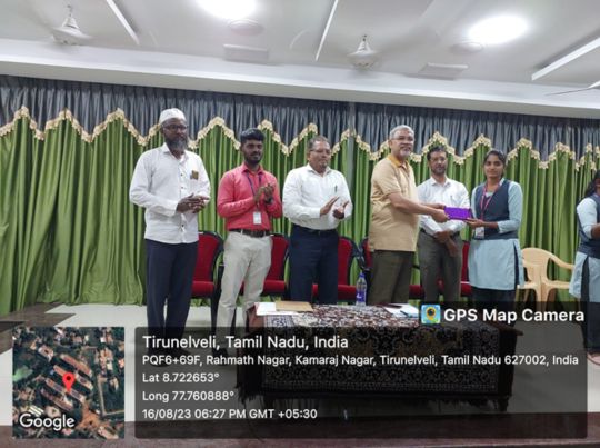 ASSOCIATION INAUGURAL