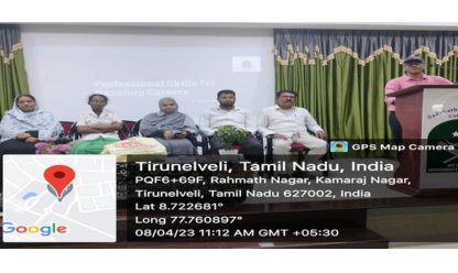 GUEST LECTURE ON SOFT SKILLS